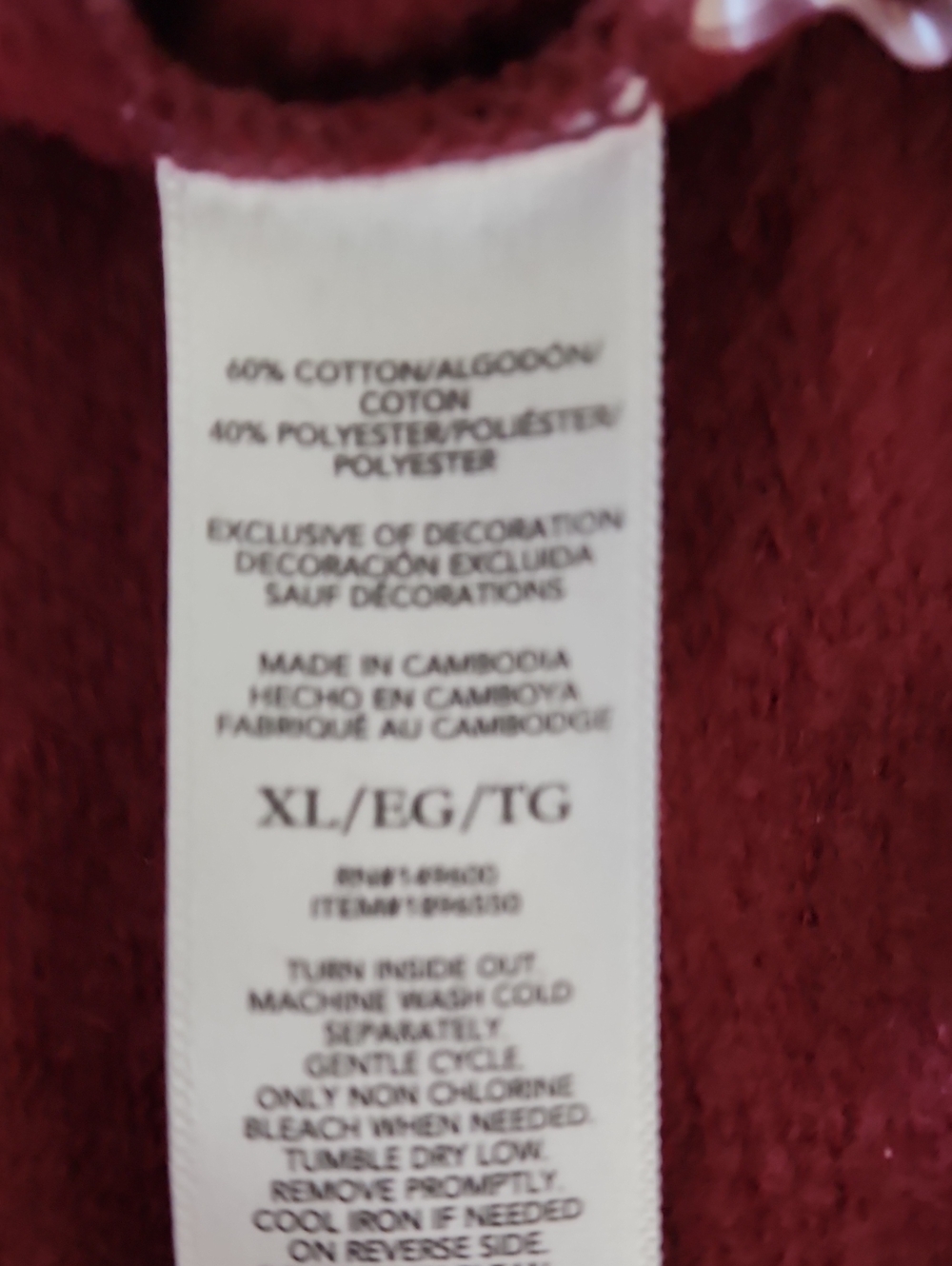 Keith Haring Maroon Graphic Sweatshirt & Joggers Set Size 1X Preowned - Picture 4 of 13